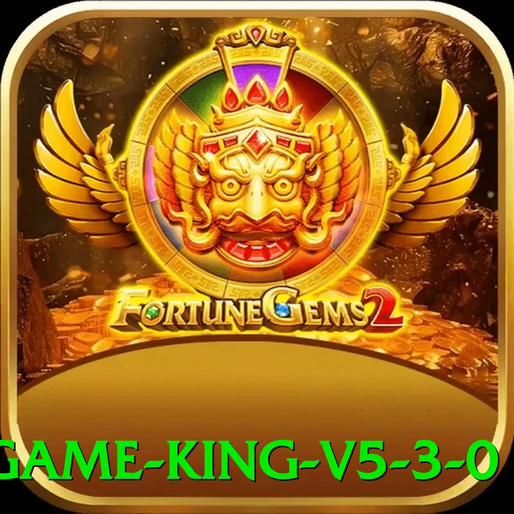 55ac Game King v5.3.0 - 🎯 apk